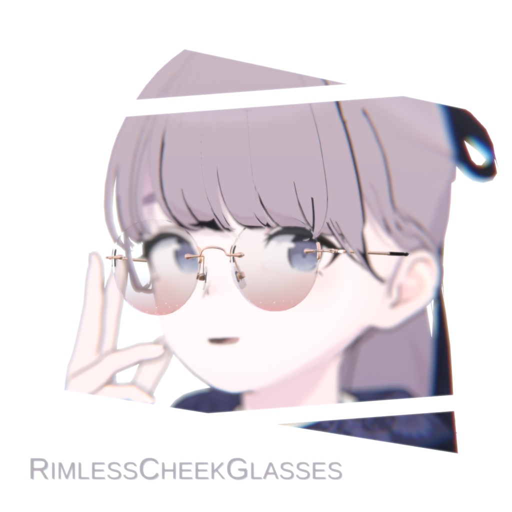 RimlessCheekGlasses image