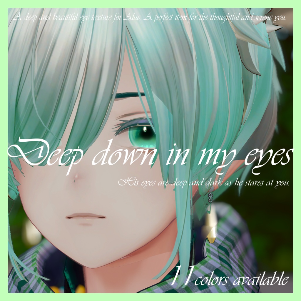 Eye Texture Silence (11Colours) image