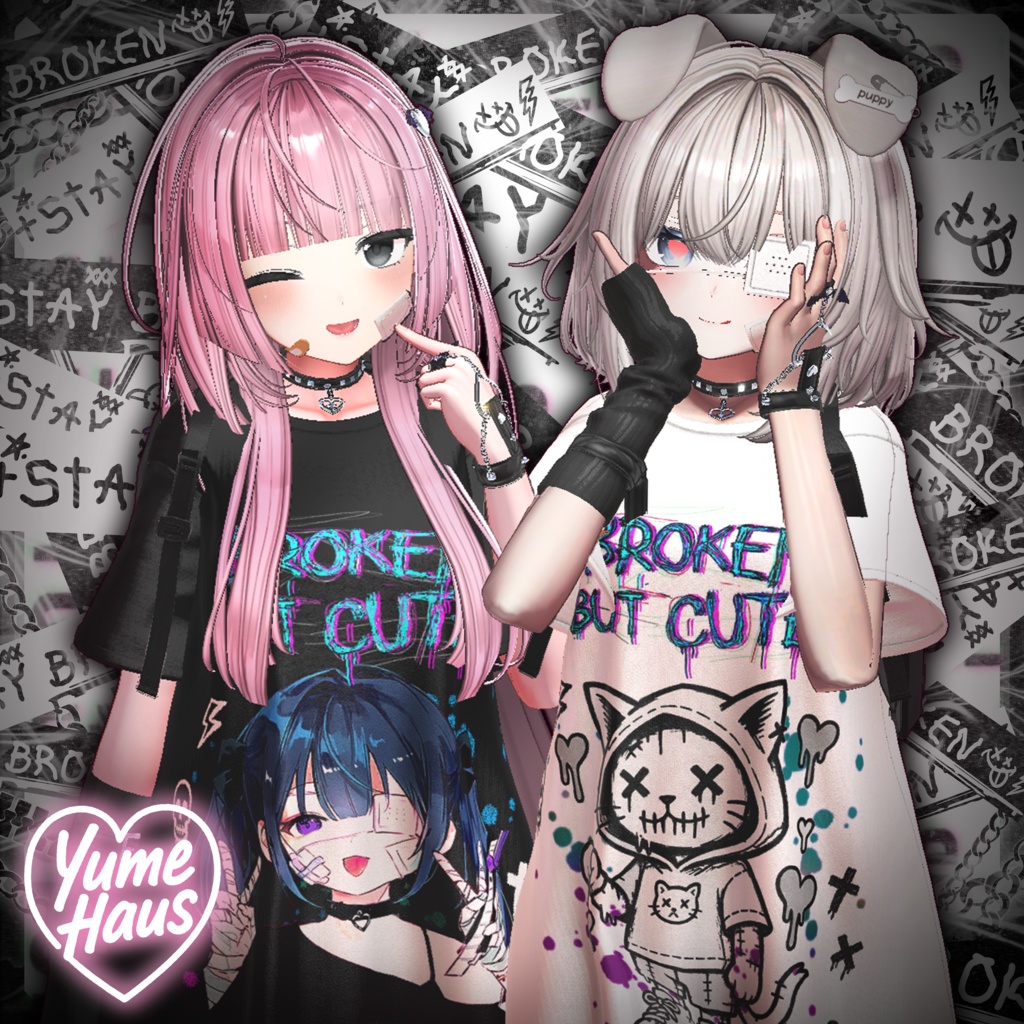 Plum UPDATEStay Broken image