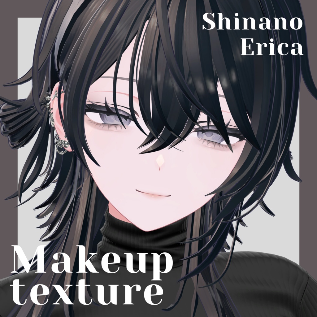 [ShinanoErika] Makeup Texture image
