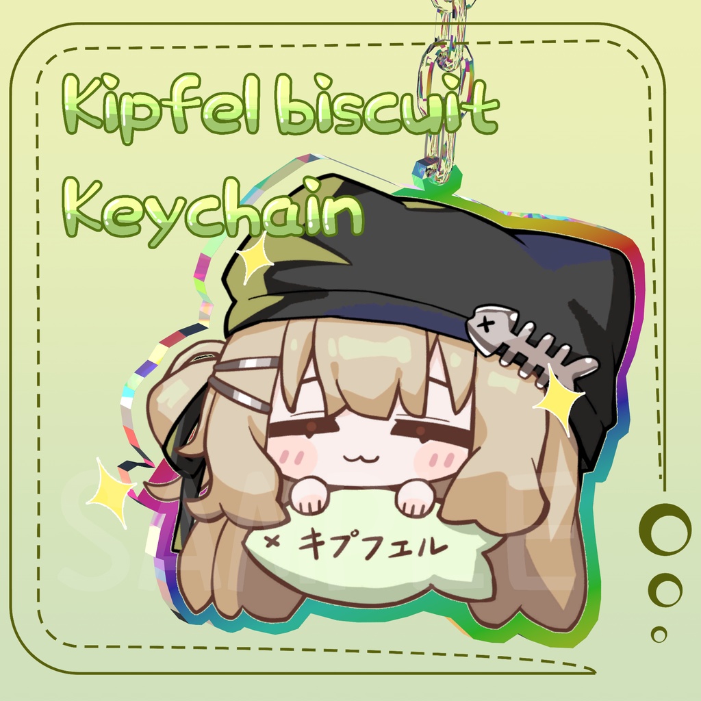 【Kipfel Keychain】キプフェル キーチェーン image