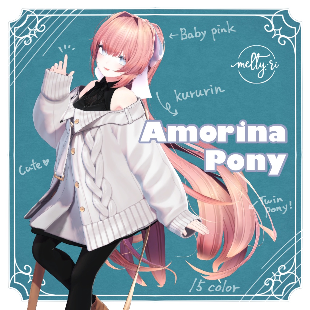 Fluffy Twin PoniesAmorina Pony image