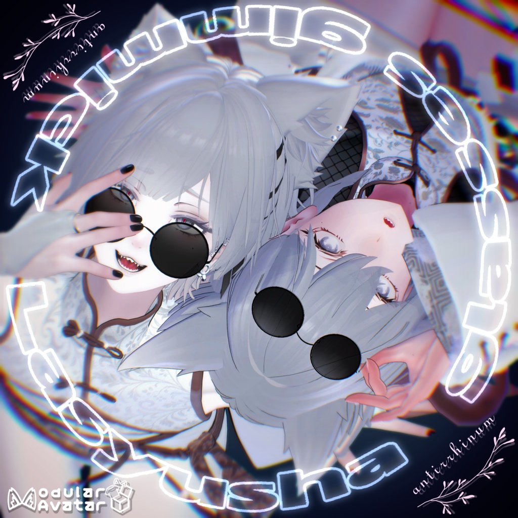 Lasyusha glasses gimmick -Modular Avatar compatible- image
