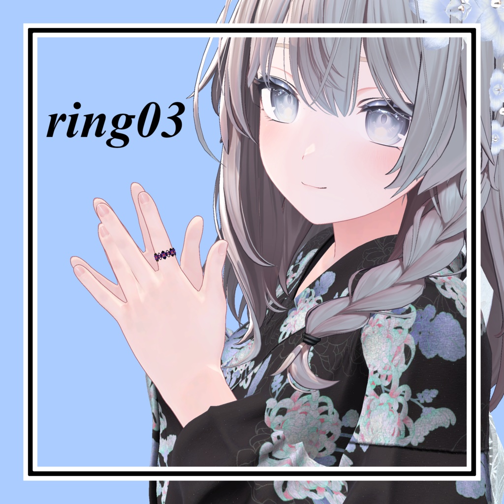 Ring03_series  Ajisai 無料版あり image