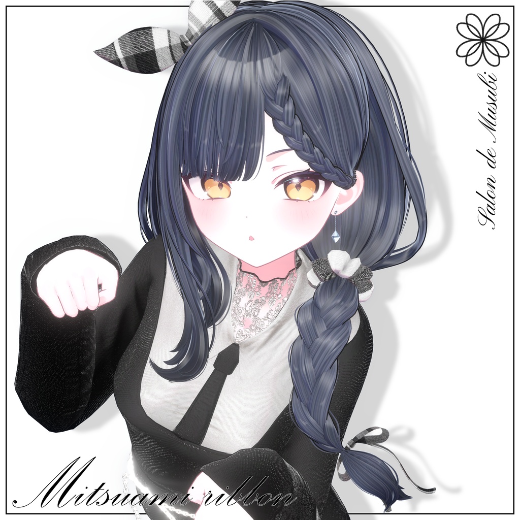 mitsuami ribbon【10Avaters】 image