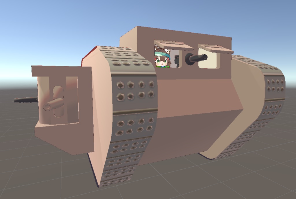 British Mark 4 Tank image