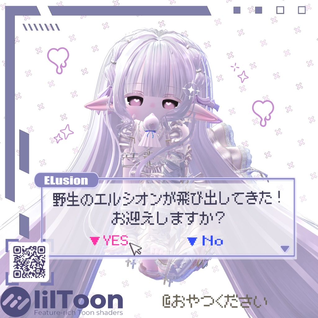 ૮ ꒰ᴇʟᴜꜱɪᴏɴ꒱ ა ᴘ!ɴᴋ ᴍᴀᴋᴇ ＆ᴍᴀᴛᴇʀɪᴀʟ＋ʙʟᴇɴᴅ ꜱʜᴀᴘᴇ image