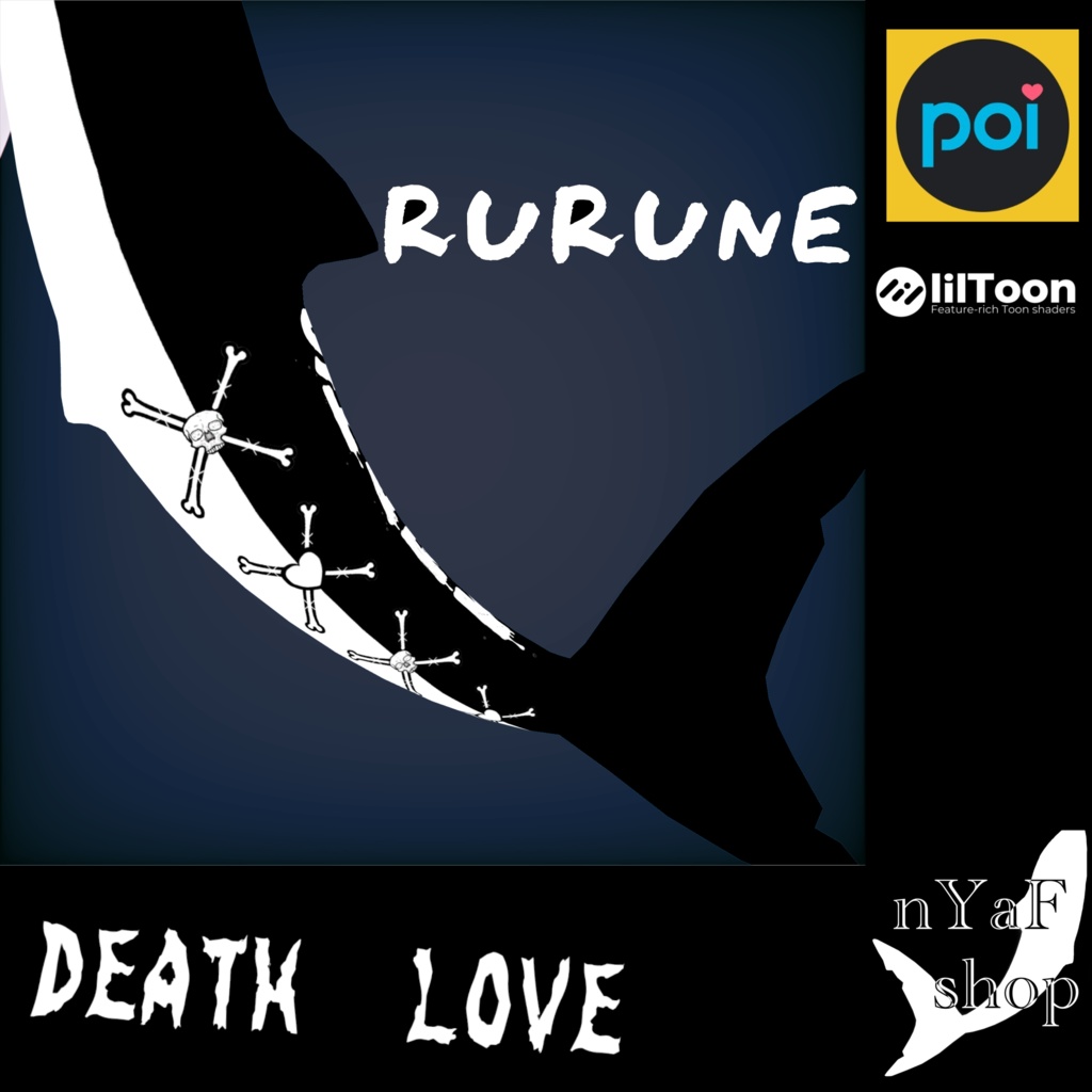 『デスラブTail　マテリアル』　ルルネ用 image