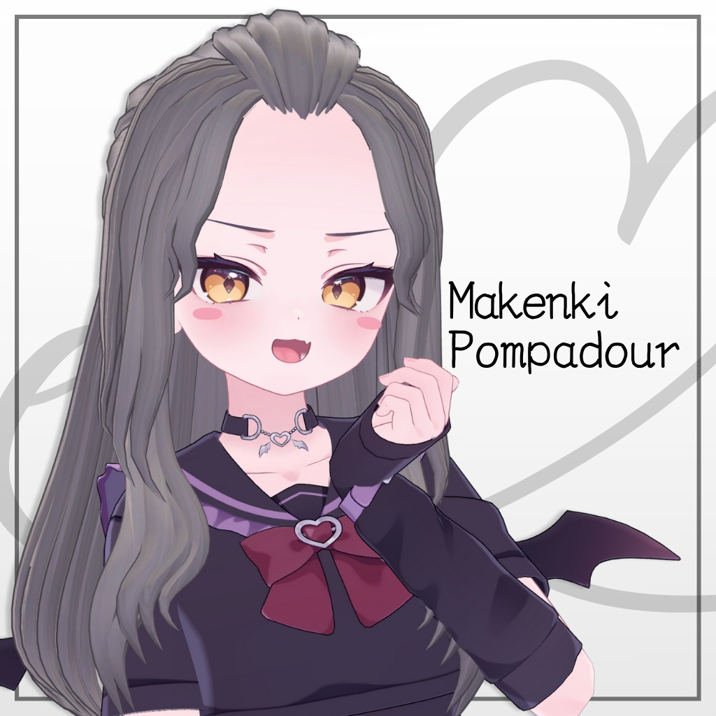 Makkenki Pompa Half-Up image