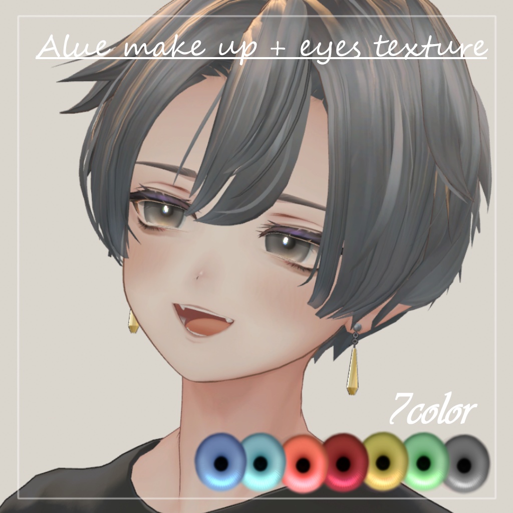 【 Alué 専用】eye+make up texture image