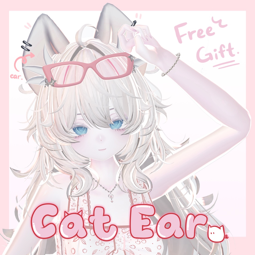 Free Cat Ear Opening Gift image