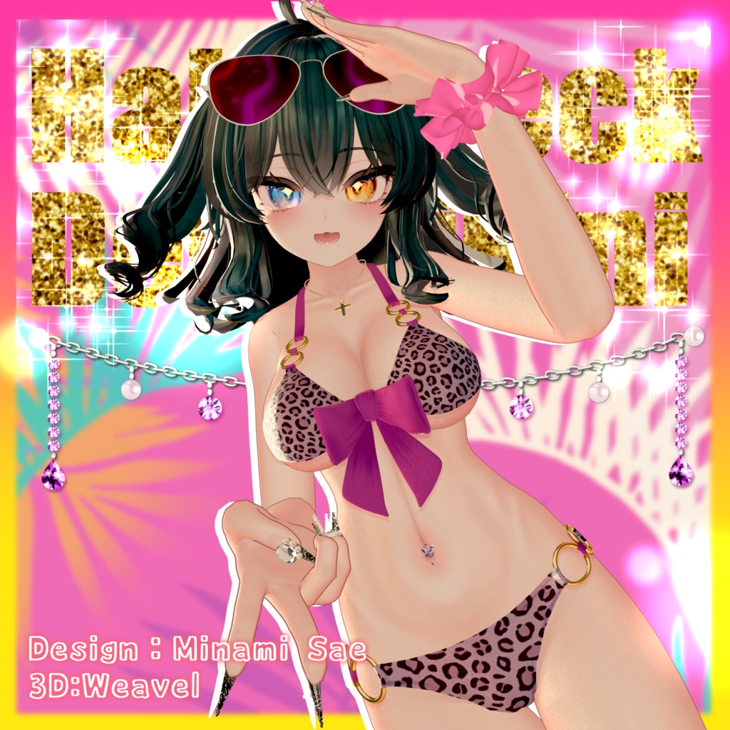 【フルパック販売】Holtemeck♡DecoBikini(ホルターネック♡デコビキニ) image