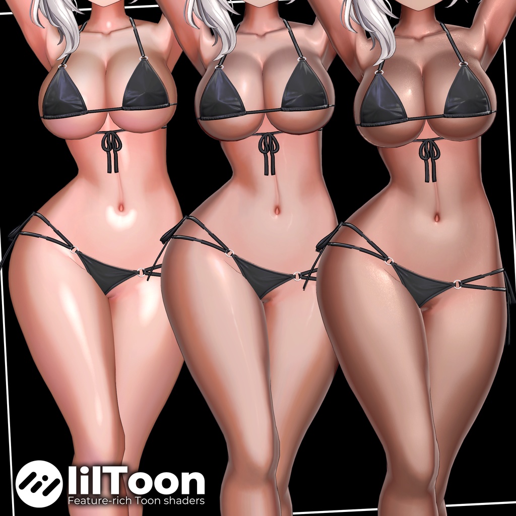 Brown Skin Material -Shiny Tan Material- image