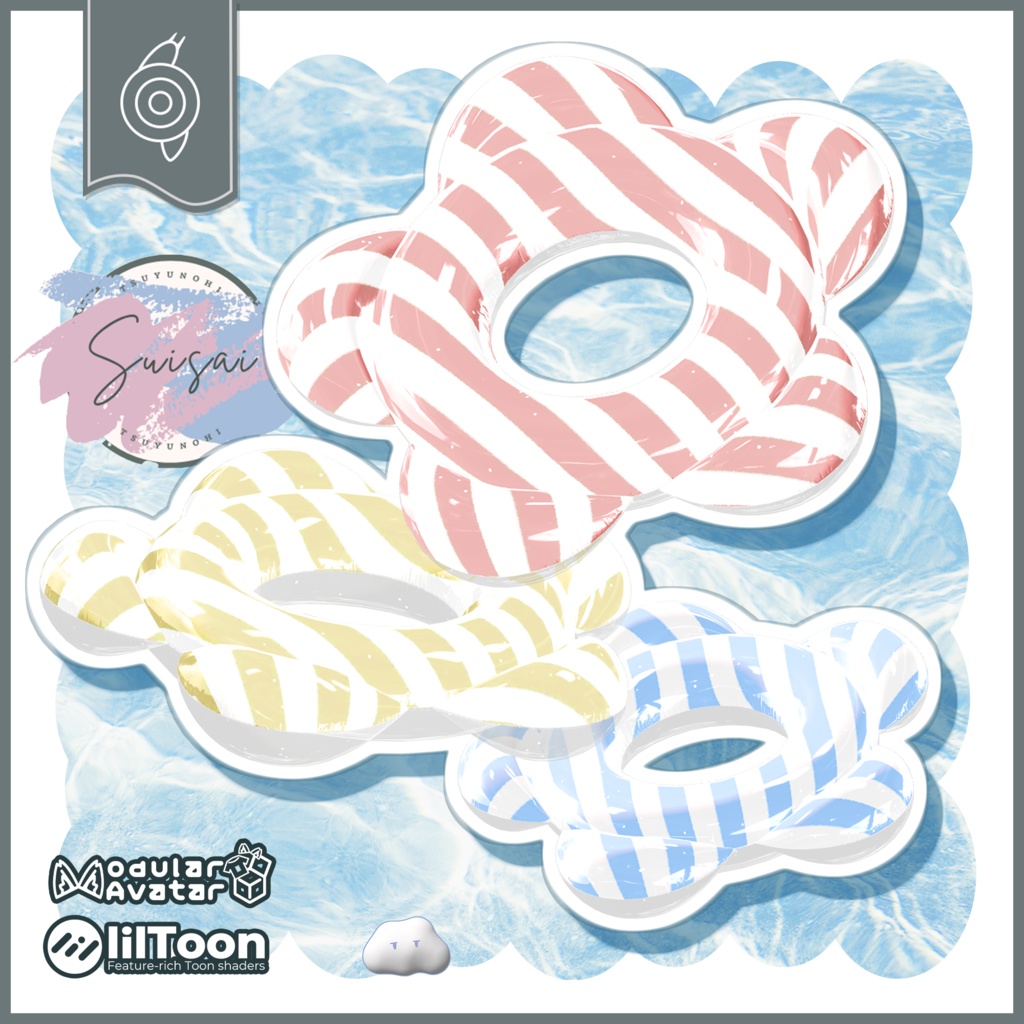 Gimmick-Equipped Float [Suisai Swimring] image