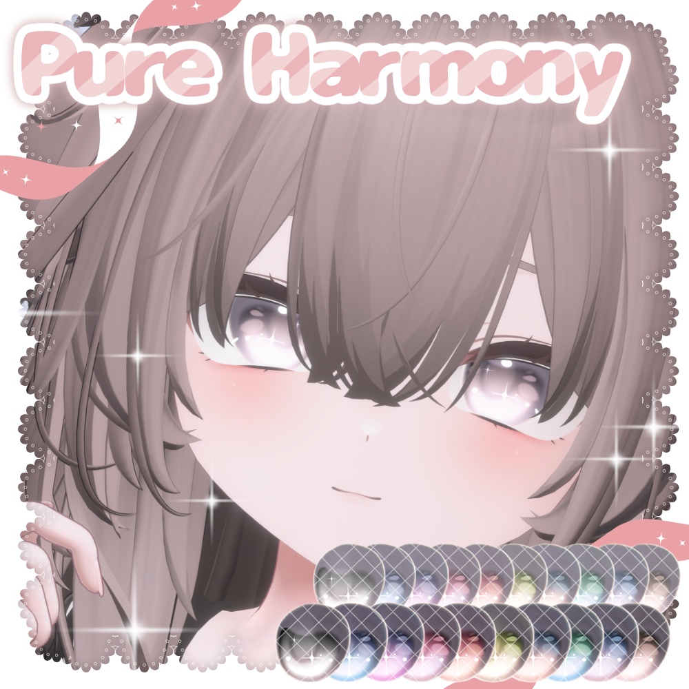Pure Harmony Eye & Manuka-Specific Makeup Texture image