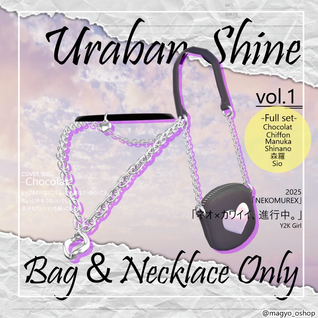 【Urban Shine】NEKOMUREX/Bag＆Necklace Only image