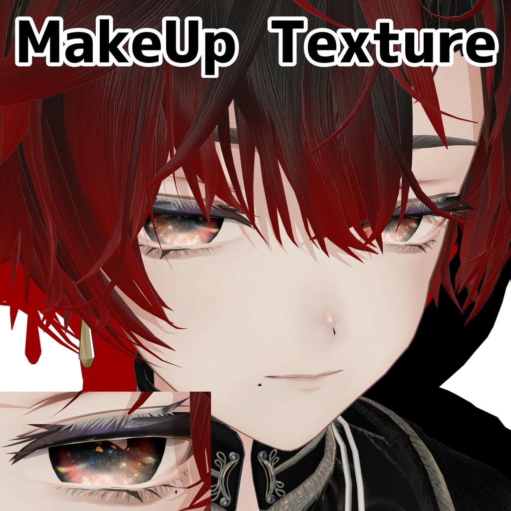 Alue-compatible MakeUpTexture image