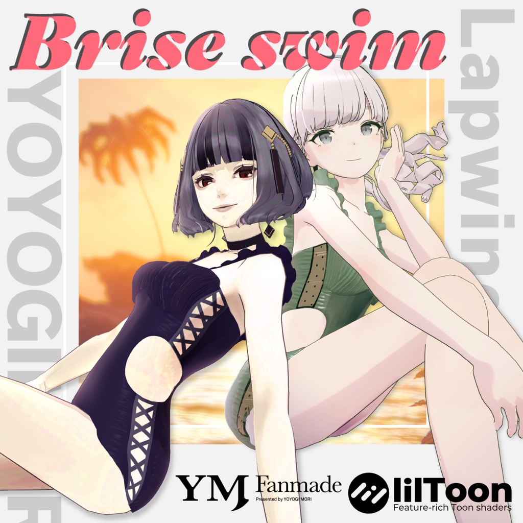 [YM Fan-Made] Brise Swim image