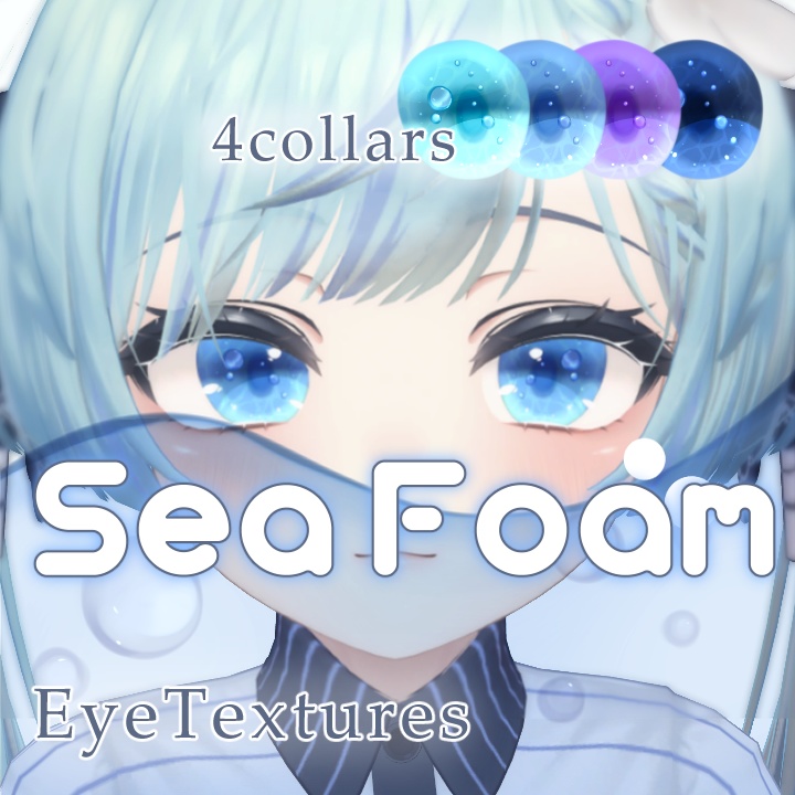 SeaFoam EyeTexture image