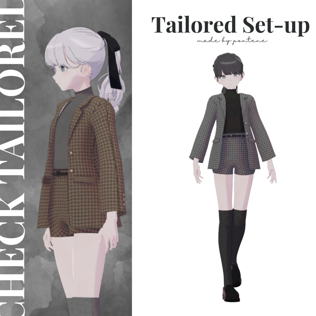 Tailored Jacket Set [Lapwing Exclusive] image
