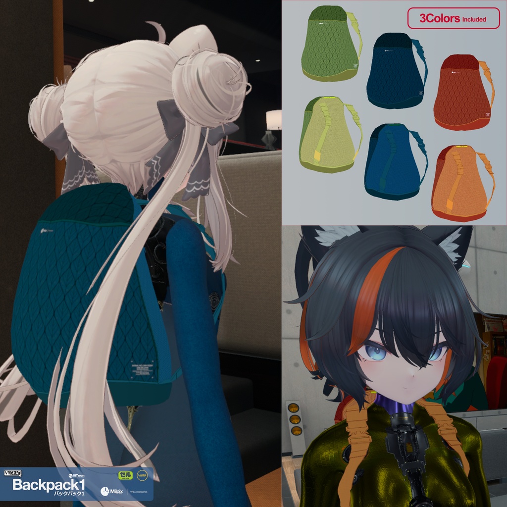 Backpack1 image