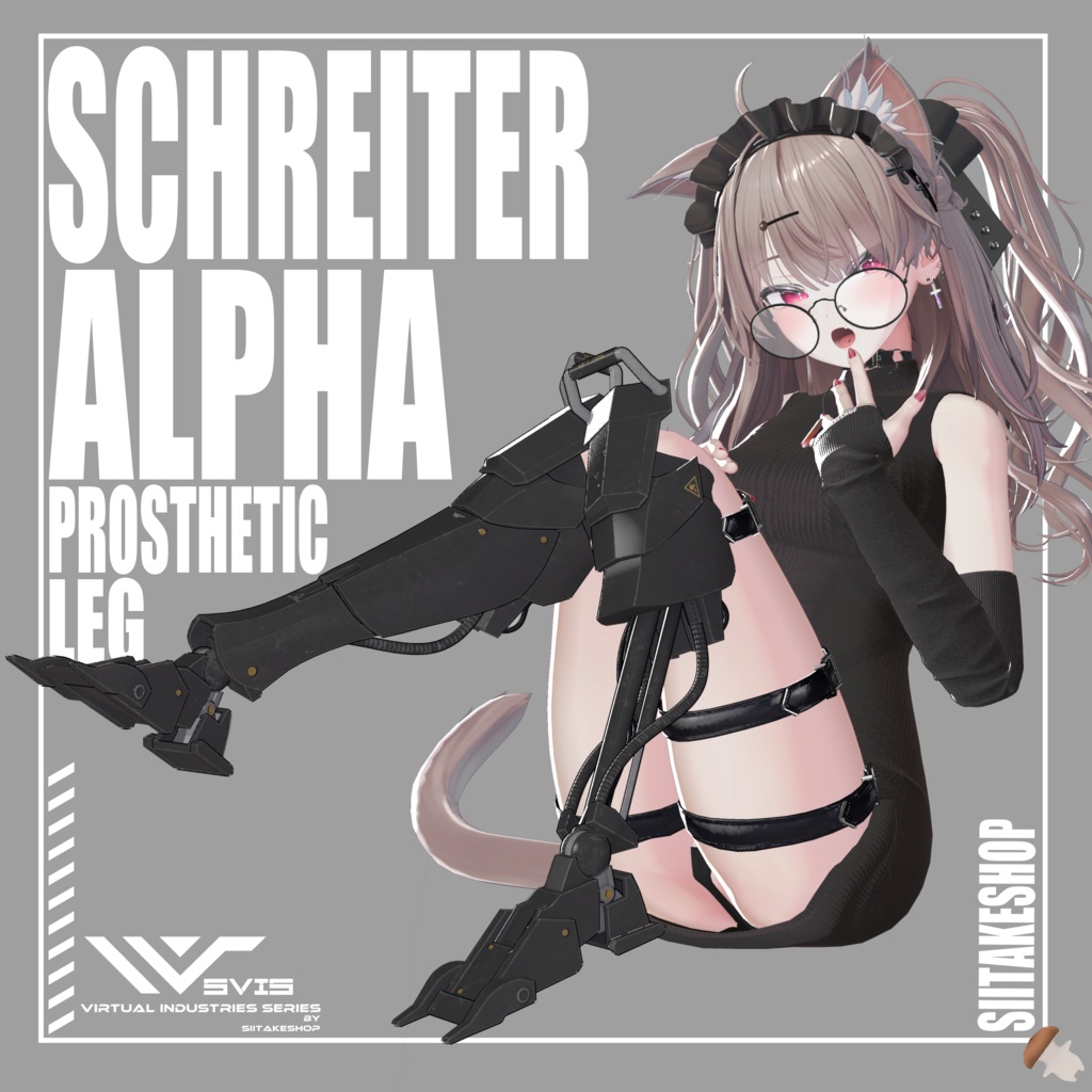 SCHREITER ALPHA image