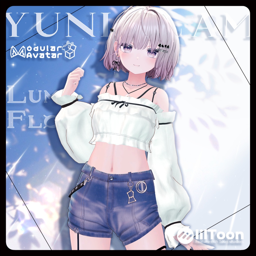 Lumi Float image