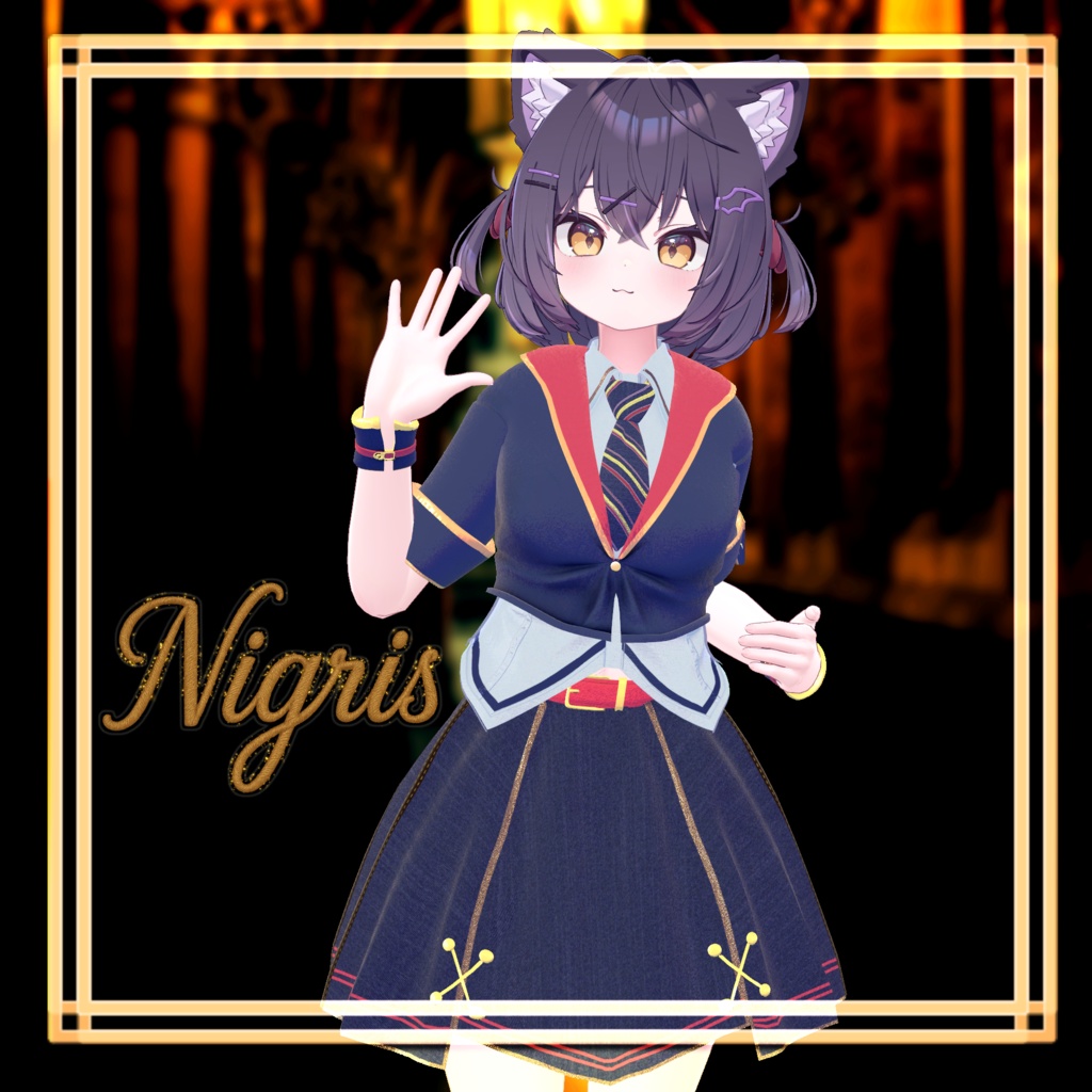 Compatible with Nigris image