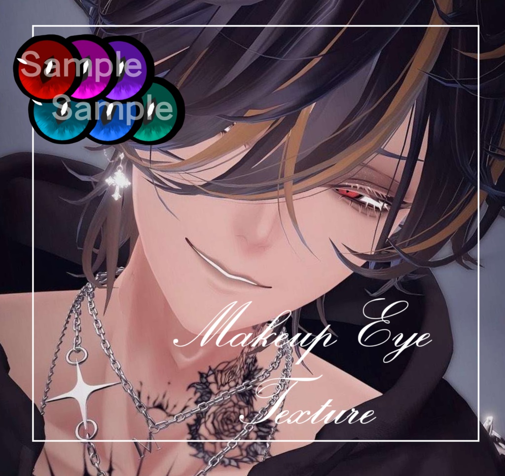 Makeup & Eye Texture [For Spotted Mist] image
