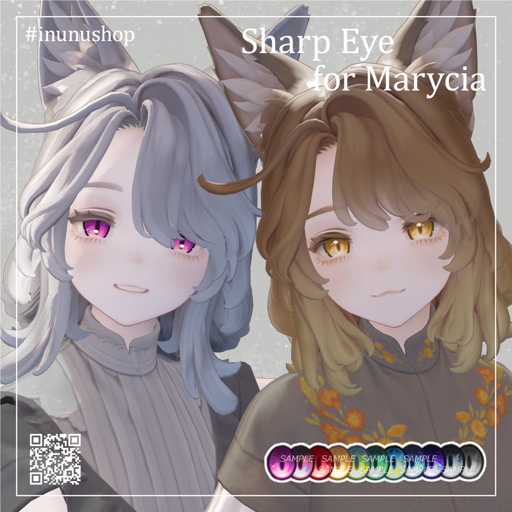 SharpEye for Marycia [ Eye Texture ] image