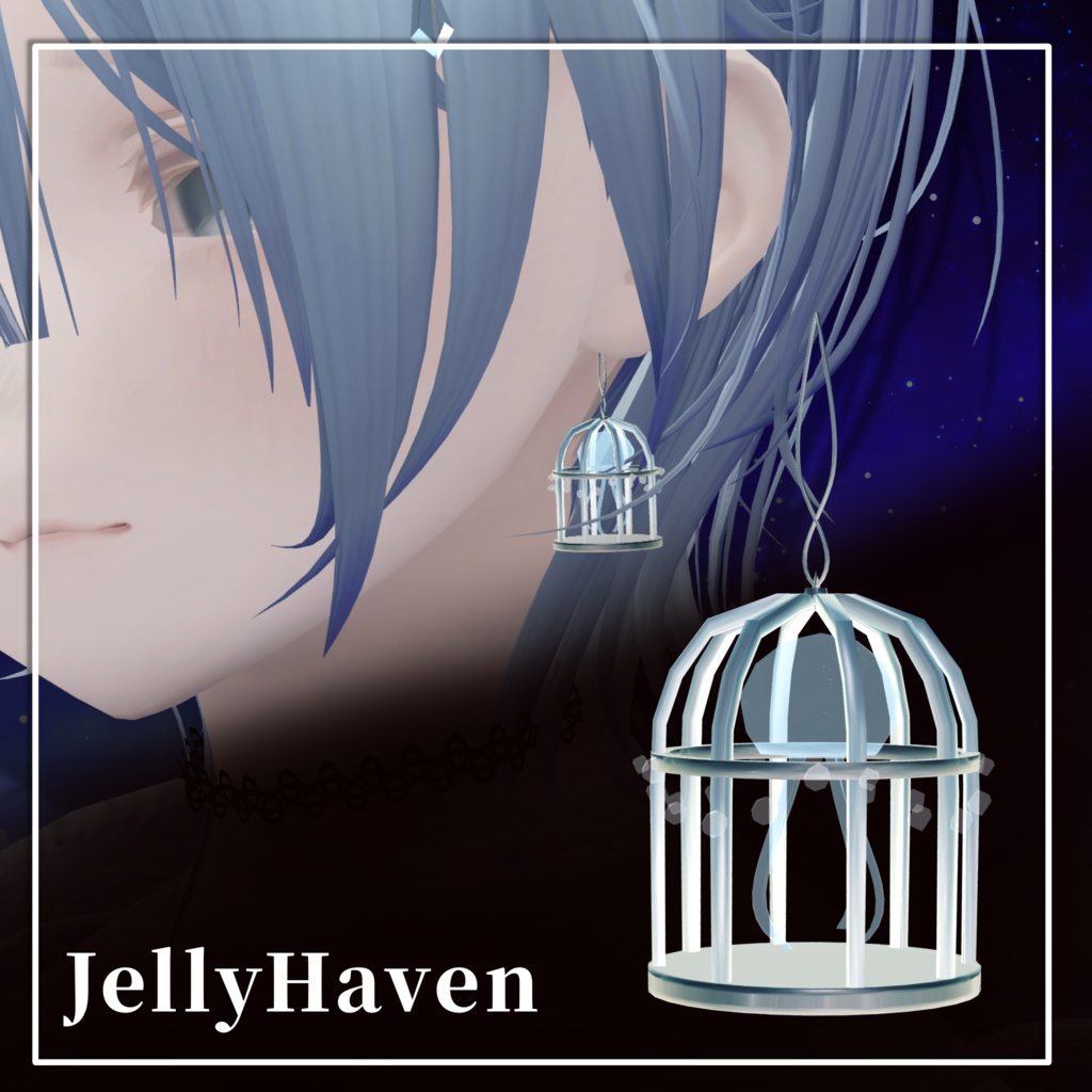 [JellyHaven] Earrings Accessories image