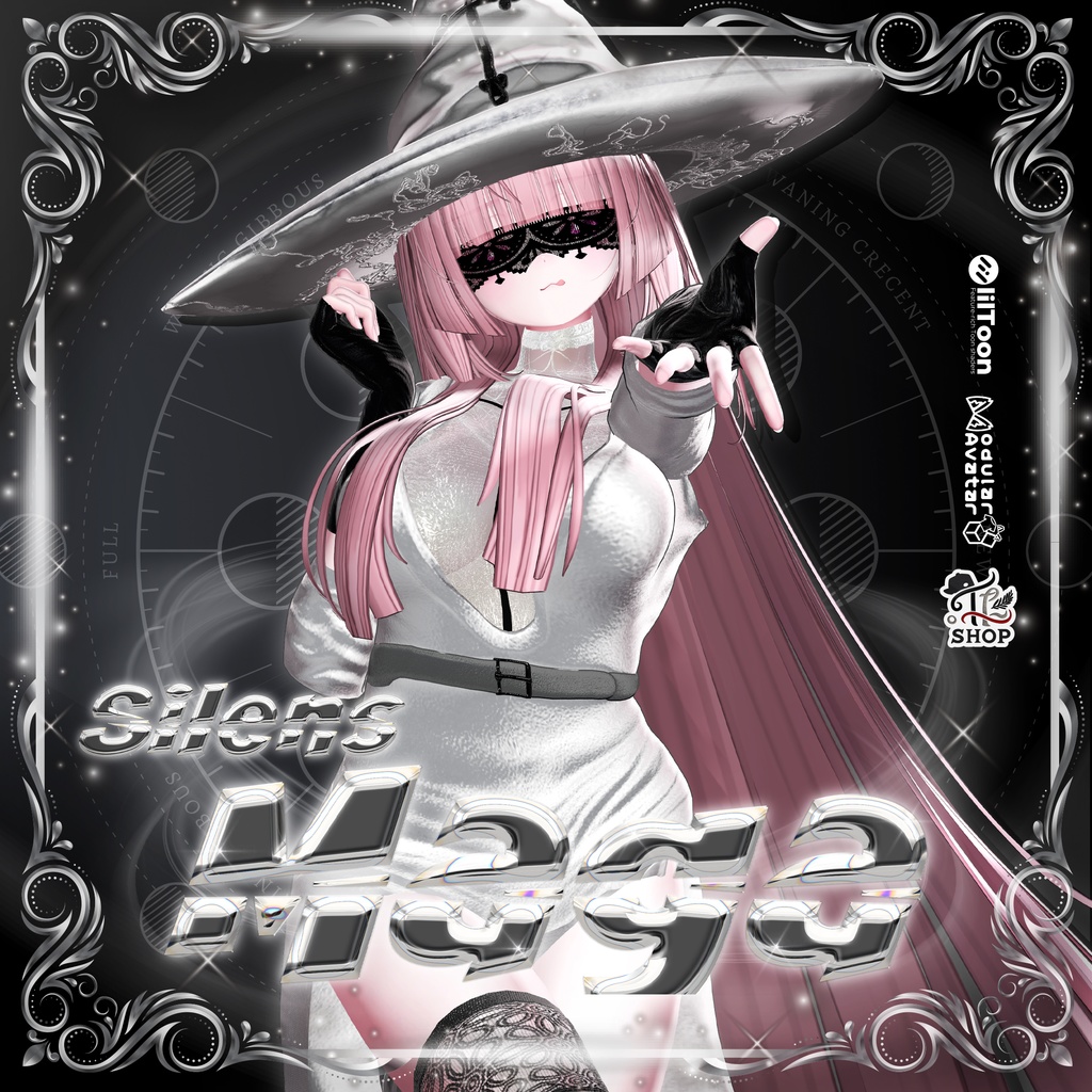[Silens Maga] For 19 Female Avatars image