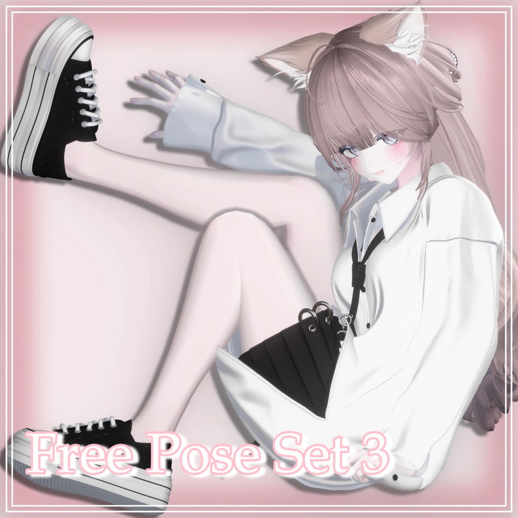 【Free】Myon Pose Set 4 image
