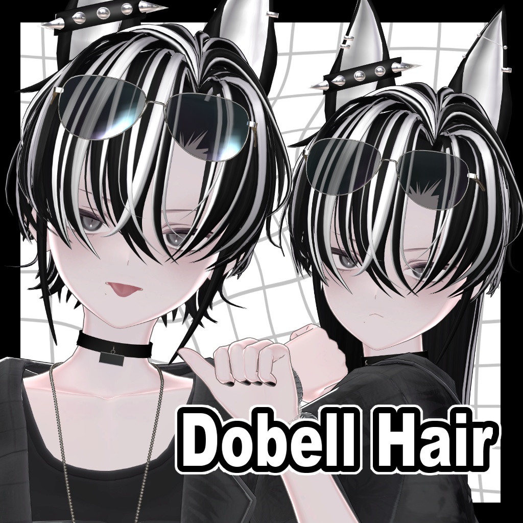 Dobell Hair image