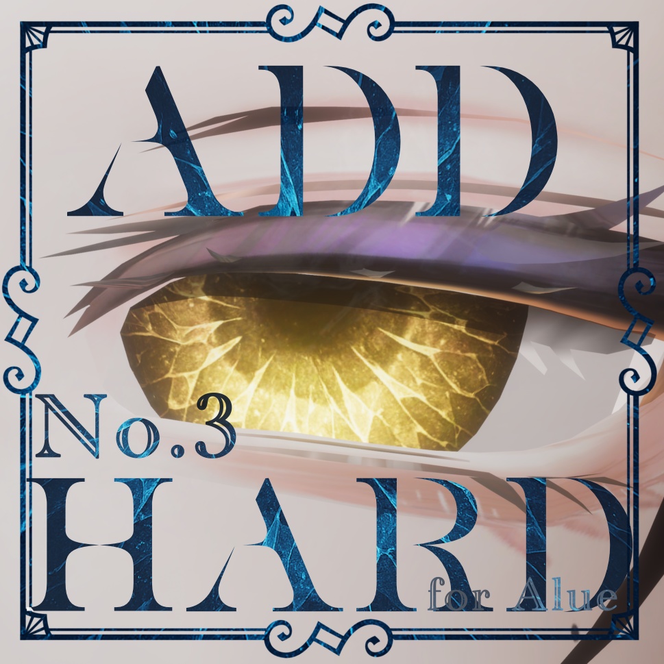 Alue No.3 - Shattercore eye texture image