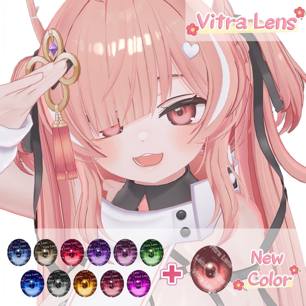 [9avatar] ★Vitra Lens★ Eye Textur 11color+New color image