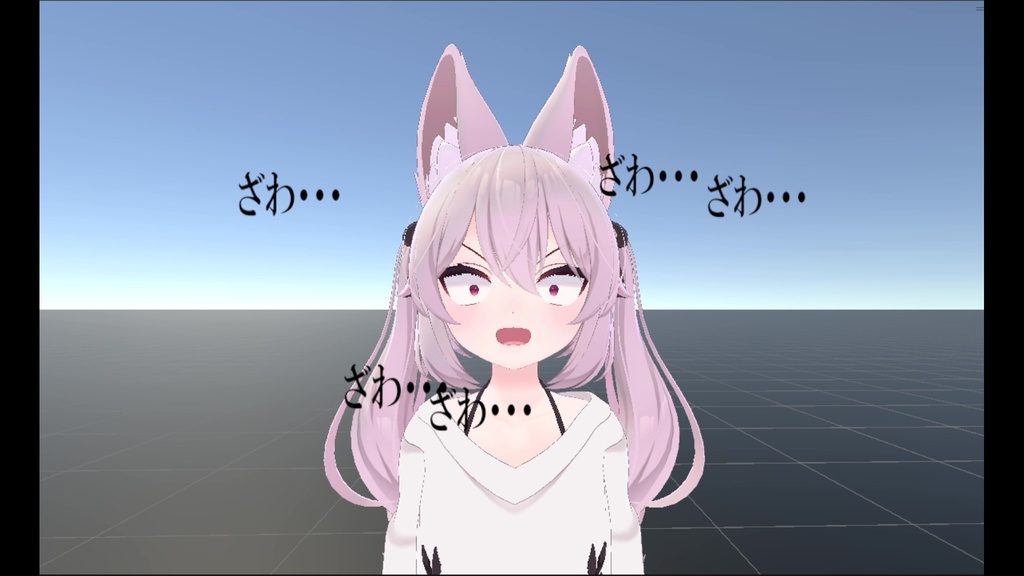 Rustle... Particle image