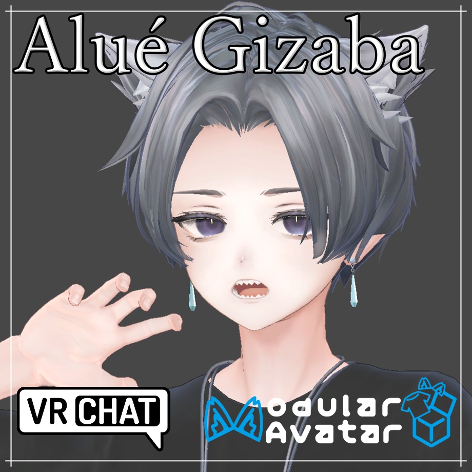 [Alue] Serrated teeth for Alue image