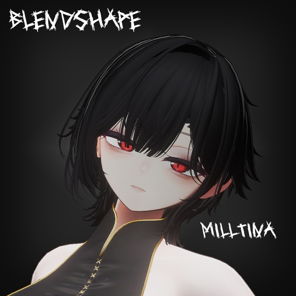 Milltina Blendshape From LupaLabs image