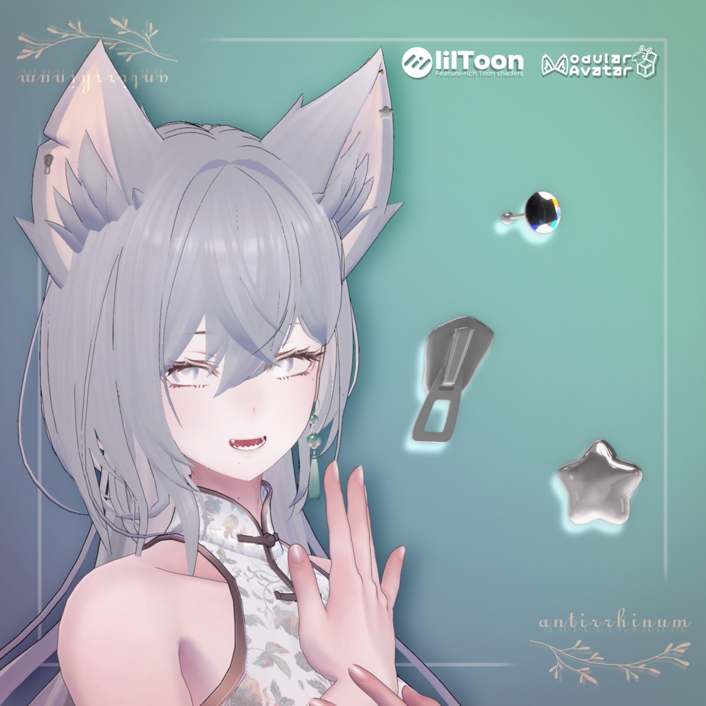 Kemo Mimi Piercing - Modular Avatar Compatible- image