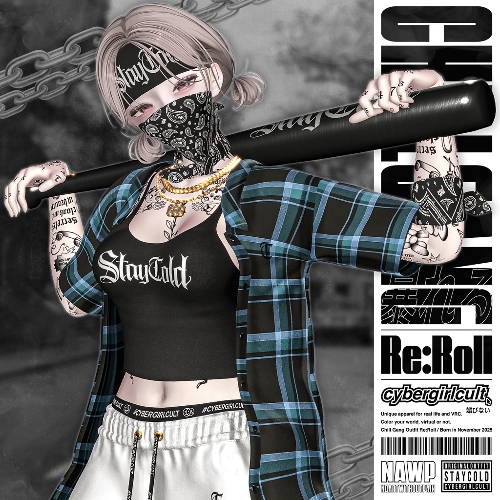Chill Gang Outfit Re:Roll／チルギャングアウトフィット・リロール image
