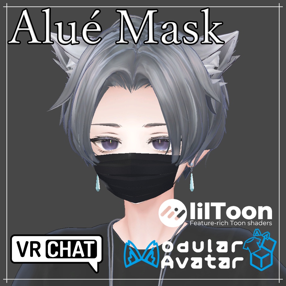 [Alue] Mask for Alue image