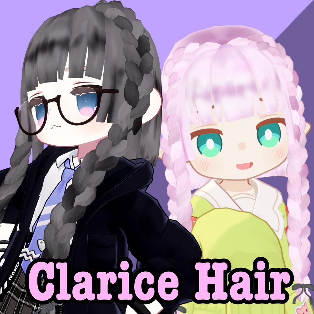 【無料あり】𝐜𝐥𝐚𝐫𝐢𝐜𝐞 𝐡𝐚𝐢𝐫 【13color】 image