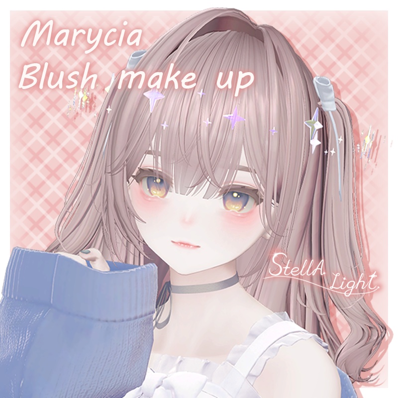 Marycia Blush Makeup image