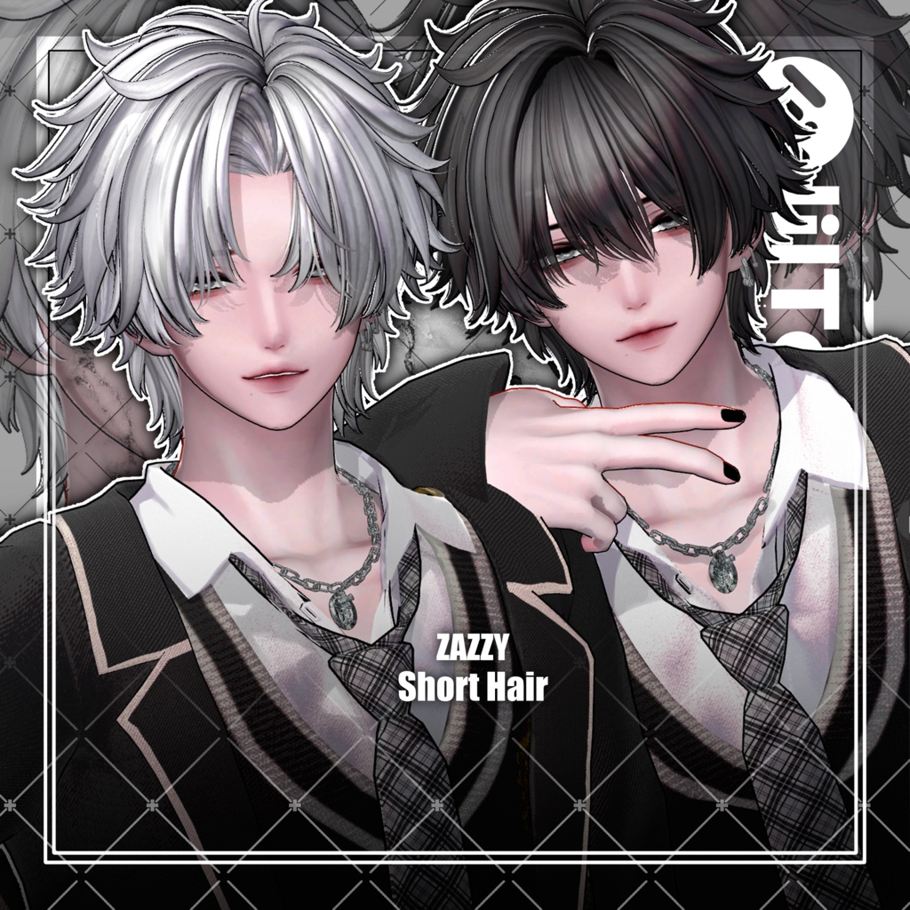 ZAZZY Short Hair image