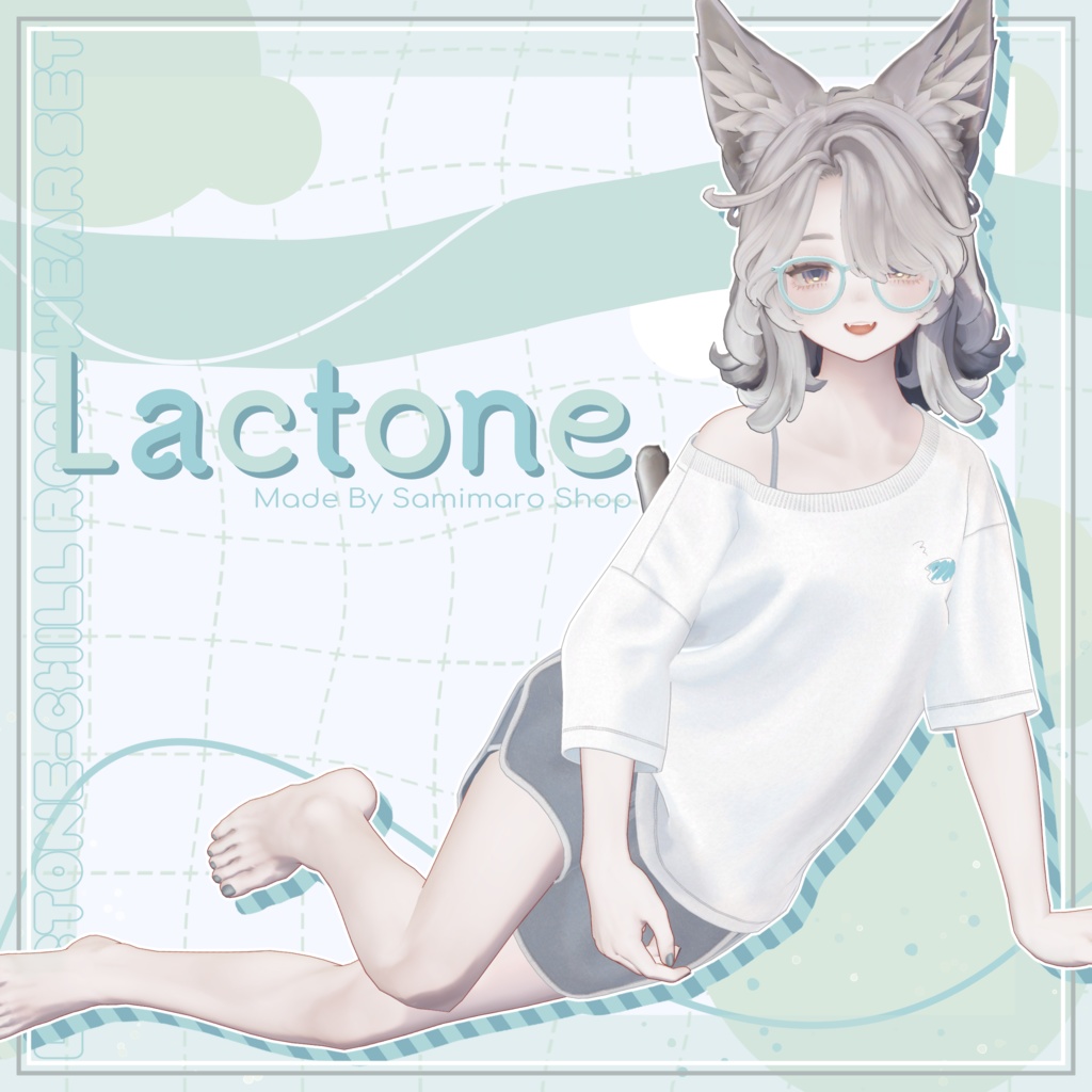 [Loungewear] Lactone image