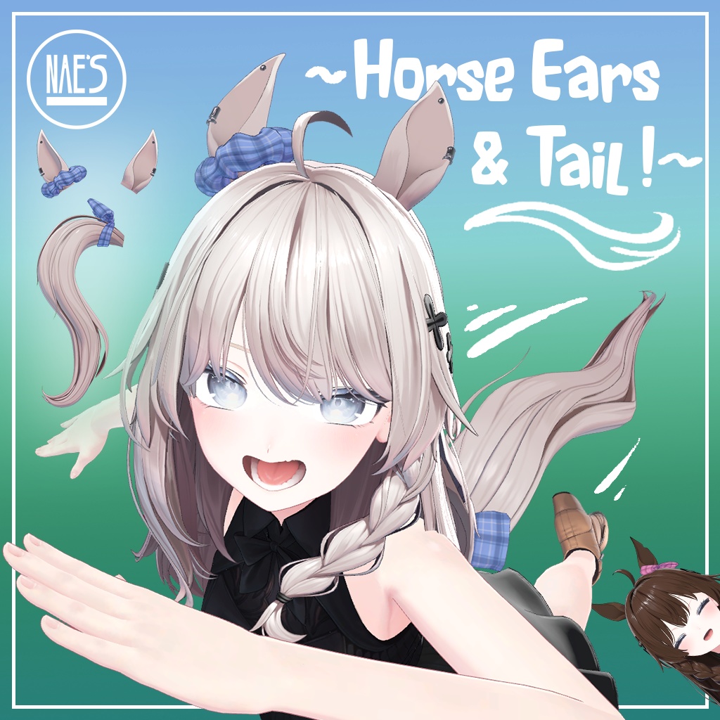 Horse Ears & Tail image