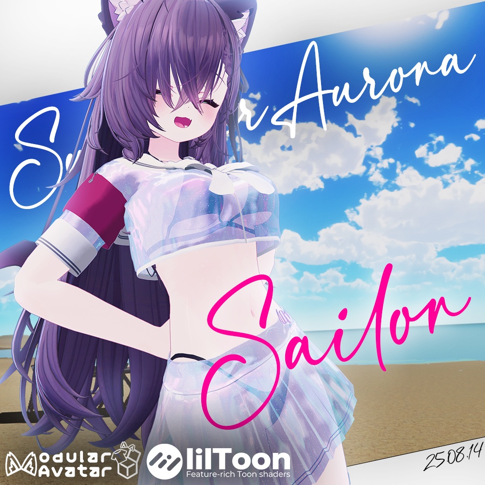 ✨Summer Aurora Sailor 神秘のオーロラセーラー水着 ✨ image