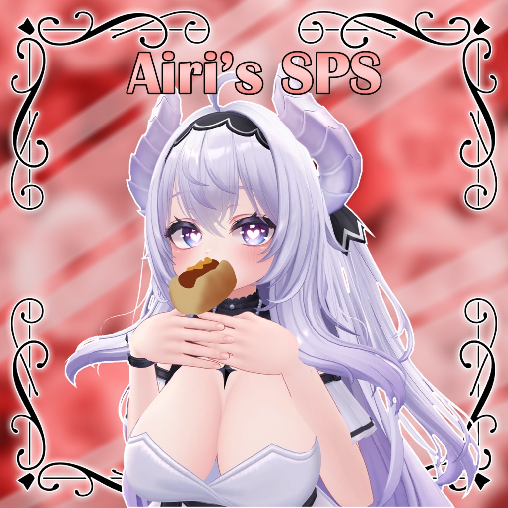 (愛莉)Airi's SPS image