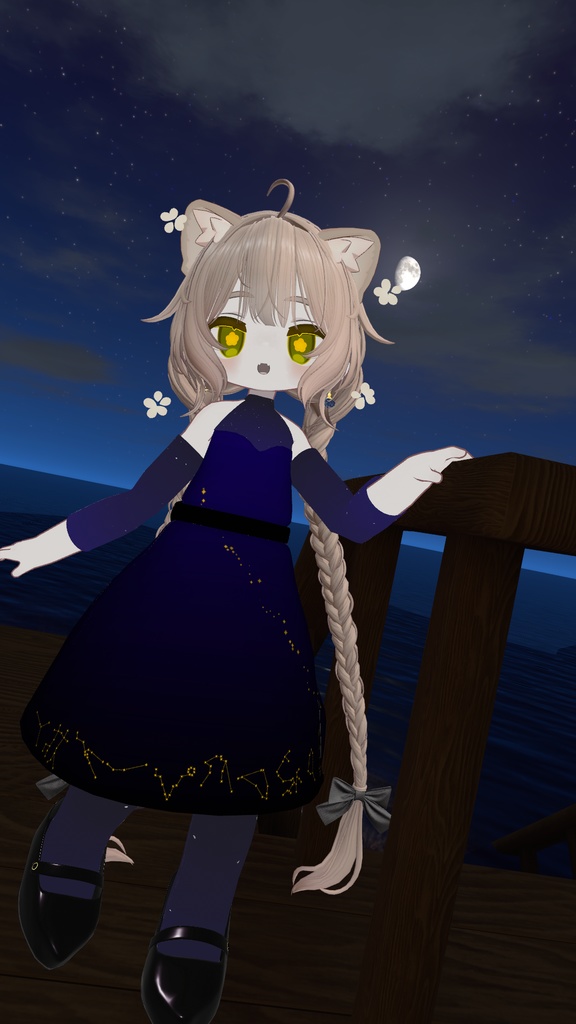 Yoru Koi image